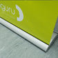 Premium Retractable Banner Stand